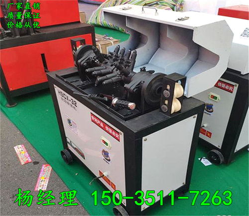 海南儋州工程廢舊鋼筋除銹機(jī)鋼管鋼筋除銹機(jī)誠(chéng)信企業(yè)