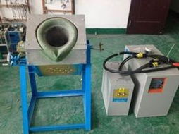 熔銅電爐批發 可靠的熔銅電爐廠家貨源 供應信息