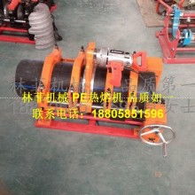 杭州蕭山戴村鎮(zhèn)元泰管道工具廠 專業(yè)生產(chǎn)PPR熔接器與PE電熔焊機(jī)